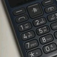 HMD101 4G全网通：经典传承与智能创新的完美融合