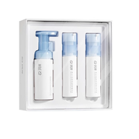 华熙生物珂岸旅行三件套，控油清爽不费力✨