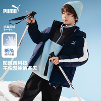 🧨PUMA这款男童红色羽绒服，把年味和温暖焊在身上了～