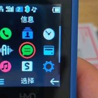 HMD101 4G全网通：经典与智能的完美融合，重塑功能机新标杆