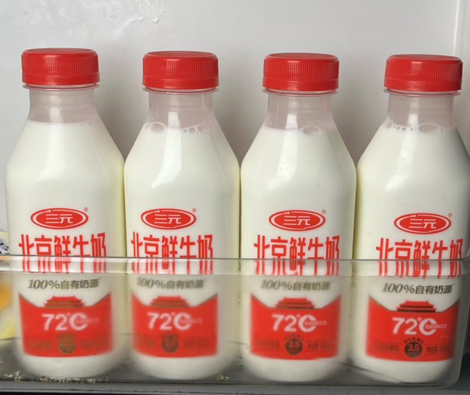 奶类制品