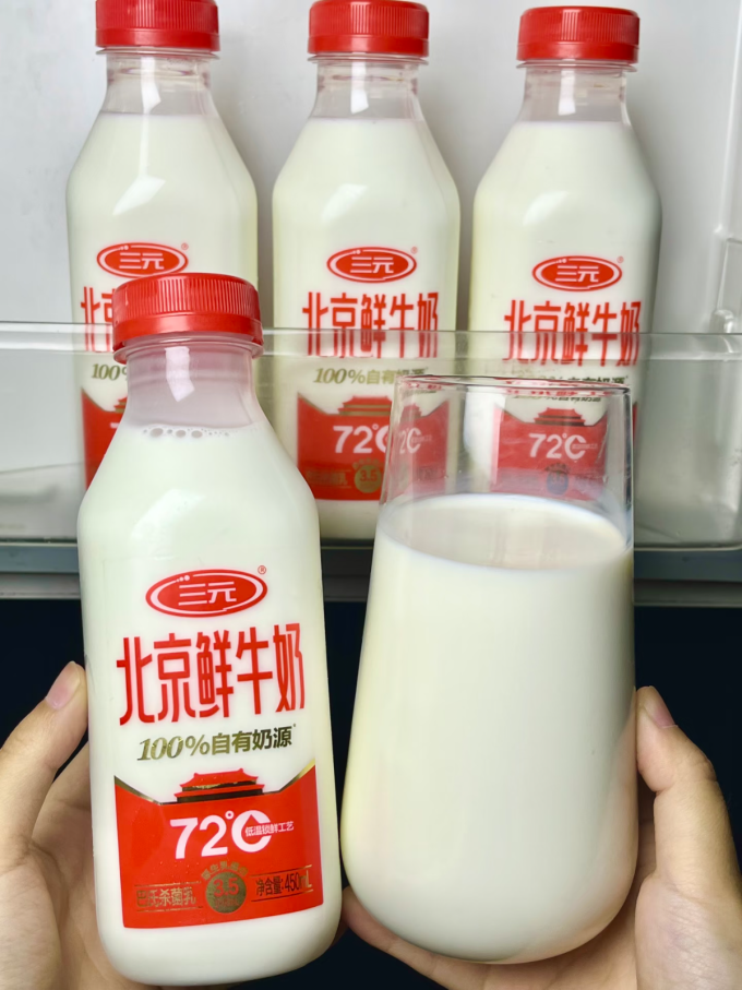奶类制品