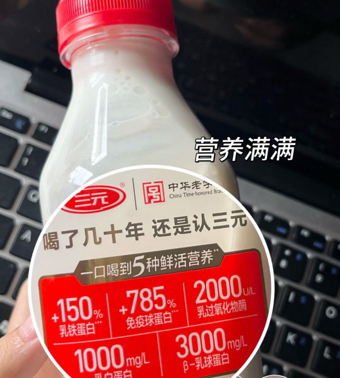 奶类制品