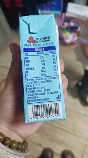 三元小方白纯牛奶：安心之选