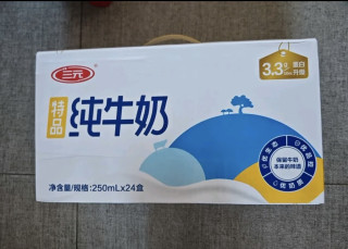 首农三元特品纯牛奶250ml*16盒测评