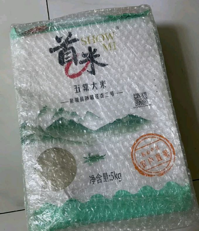 首米大米