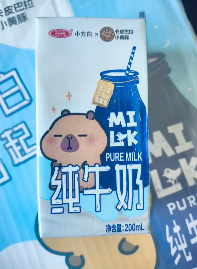 奶类制品