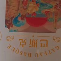 挖到宝！首农旗下这款提拉米苏，1kg动物奶油暴击，甜到心坎里