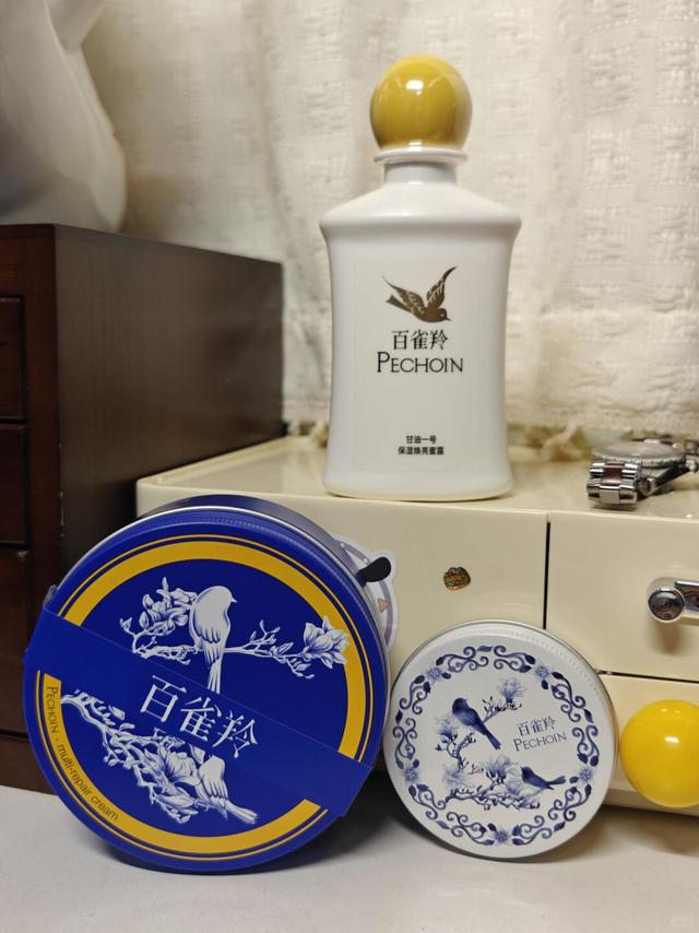 双十一到货2️⃣——我们的国货值得被抬