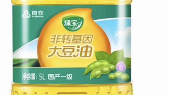 绿宝非转基因大豆油5L：家庭厨房的健康性价比之选