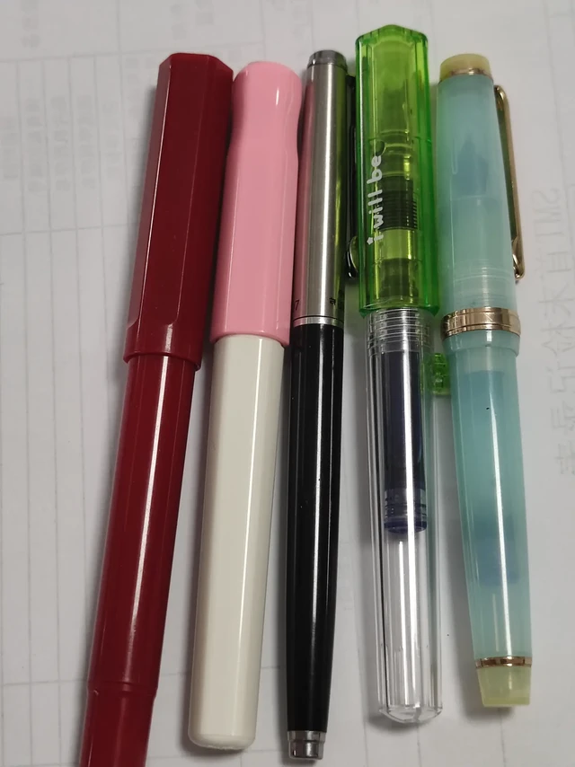 小钢笔们✒️