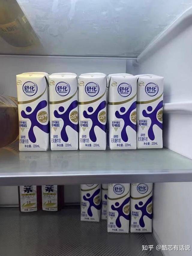 伊利的健康饮品有哪些？