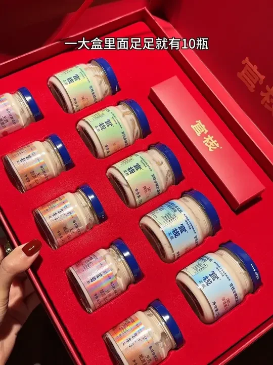 新年甄选好礼来了，高端又健康的官栈胶原礼盒，送领导长辈客户大气还有面#官栈胶原礼盒 #即食花胶 #囤好货过大年 #送礼佳品