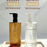 敏感肌卸妆选油还是选水？我们汇总了127位用户真实体验，结论在这