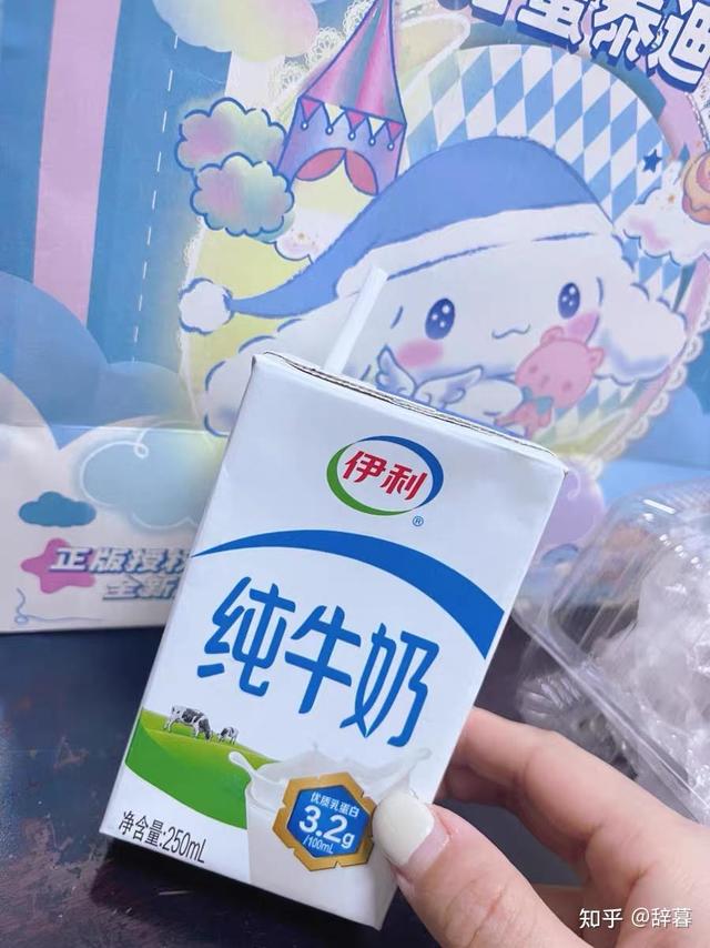 伊利的常温奶有哪些系列？