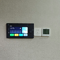 全屋智能选中控屏还是传统开关？68位用户真实体验告诉你答案