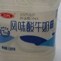 三元大桶原味酸奶:纯粹匠心,装下全家的美味与健康
