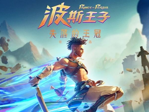 《波斯王子:失落的王冠》即将登陆移动端!