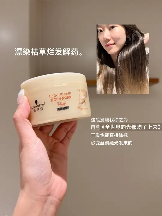 全世界的光都吻了上来