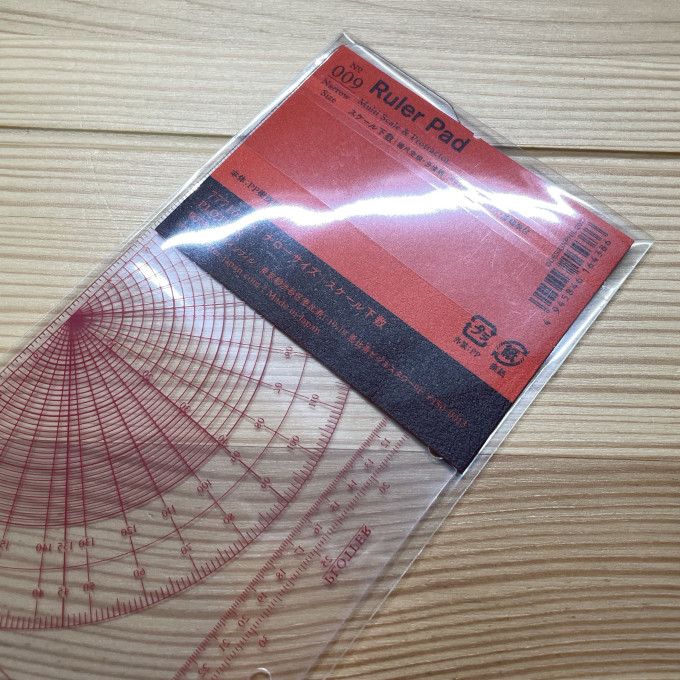 教具文具