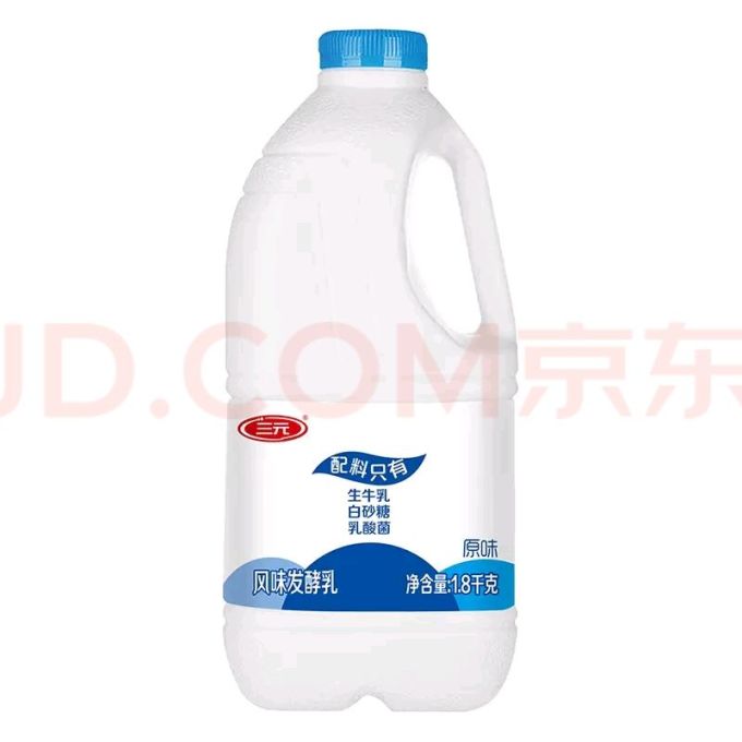 奶类制品
