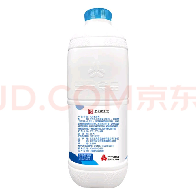 奶类制品