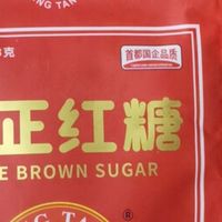 百年京糖纯正红糖：老味道里的生活甜意