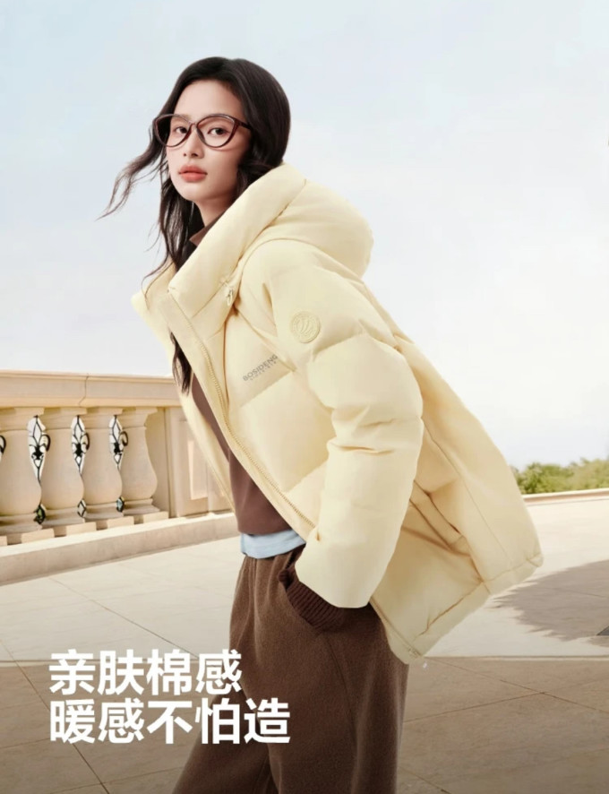 波司登女士羽绒服