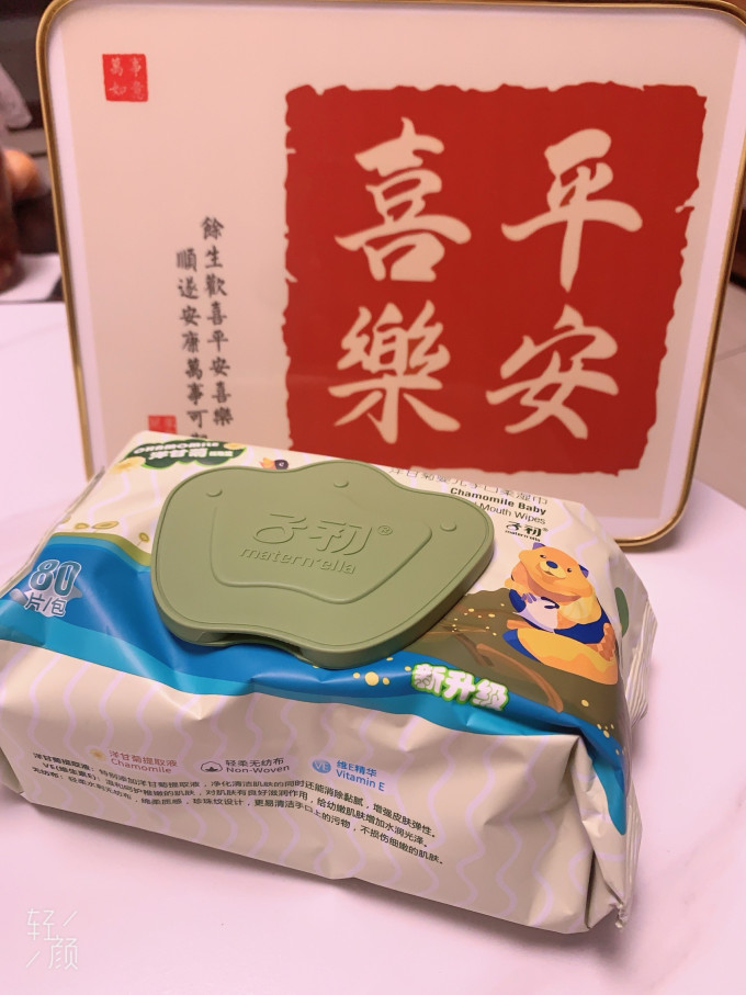 子初婴儿湿巾