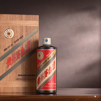 纪念版茅台到底值不值得收藏？1000+用户观点大PK