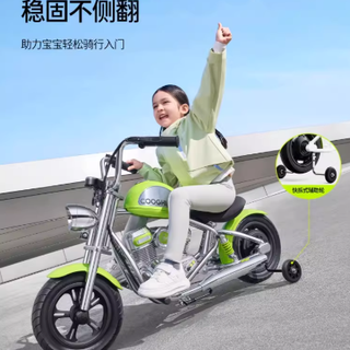 谁懂啊！儿子的周岁礼被酷骑E3雷神摩托车美到窒息✨