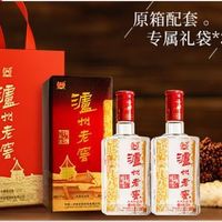 泸州老窖推出六年窖头曲白酒， 整箱6瓶赠礼品袋，过年送礼首选！