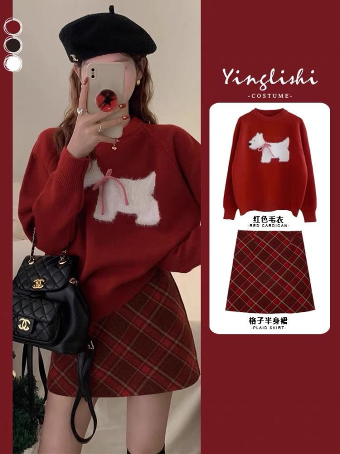 女外套