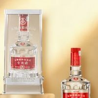 五粮液1995浓香型白酒礼盒，逢年过节，送礼首选！