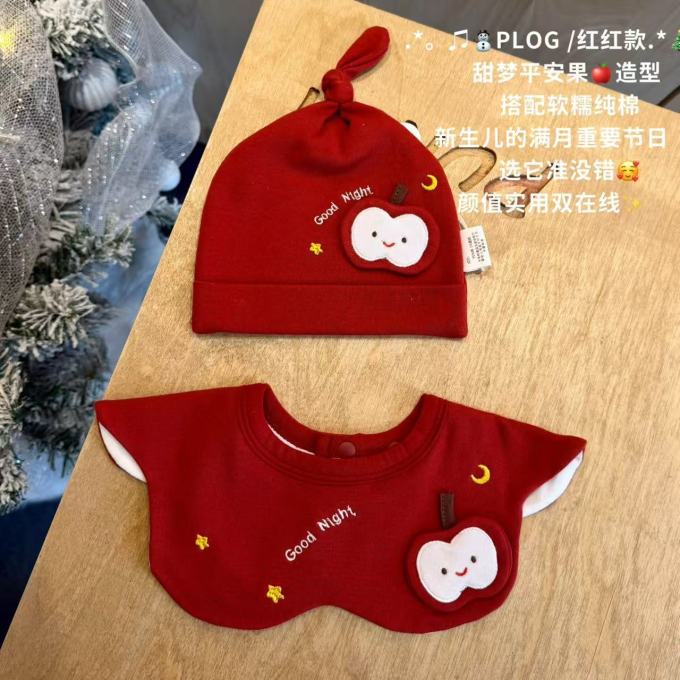婴儿服