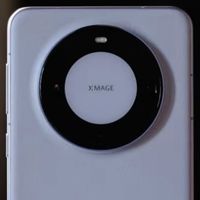 华为手机80个隐藏功能解析