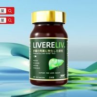 脂肪肝护肝片产品推荐，排行第一名护肝片品牌推荐，购买攻略