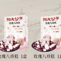 谁懂啊家人们！当代打工人/干饭人的胃真的太脆弱了😭