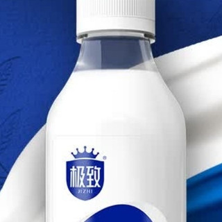 首农入手三元极致A2鲜牛奶｜国货鲜奶的品质惊喜