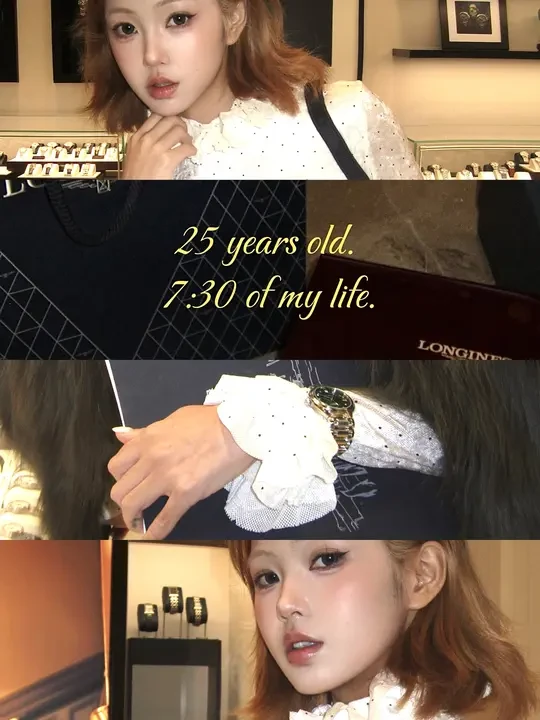 25岁 人生的早晨7:30⌚️