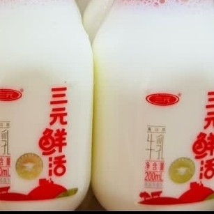 三元极致有机鲜牛奶的精致体验