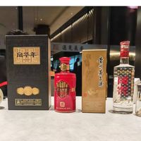 酒友怎么玩转酒友群？