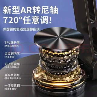 【包邮】手机支架桌面可折叠旋转金属懒人便携支架 手机装备