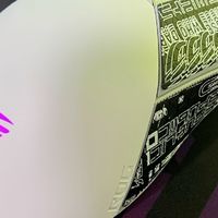 职业选手必备：ROG影刃3多模鼠标