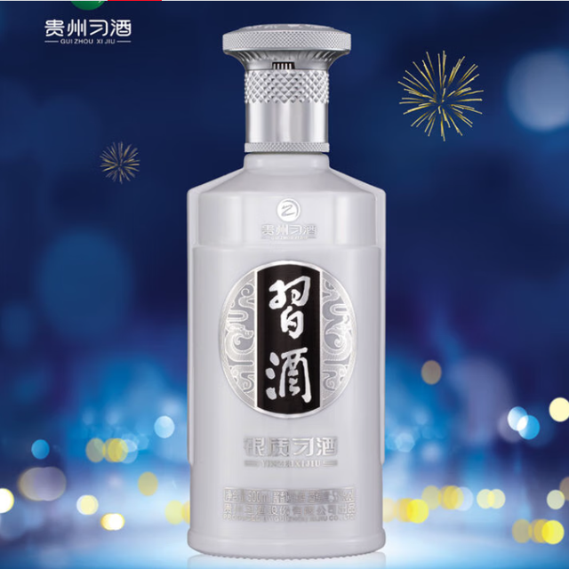 XIJIU 习酒银质习酒53%vol 酱香型白酒500ml 单瓶装【报价价格评测怎么