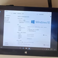 128元捡漏7寸触控Win小主机！网友：这不是打印服务机吗？