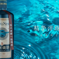 商务宴请白酒推荐分析，口感与品牌选择逻辑