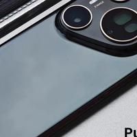 华为Pura 90 Ultra震撼曝光：双2亿像素+全系RYYB+连续光变！