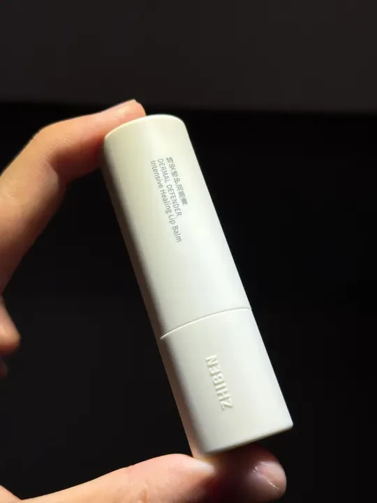 至本的新品唇膏，又浅浅封神了