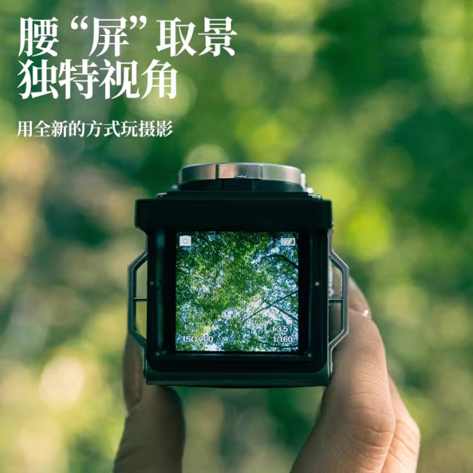 相机
